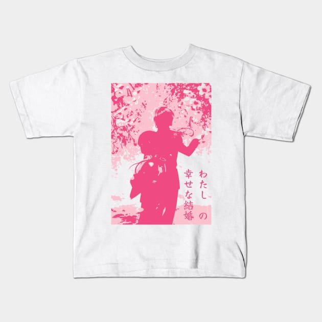 MHM17 My Happy Marriage Watashi no Shiawase na Kekkon Awesome Beautiful Visual Key Anime Cover Couple Characters Minimalist Silhouette Art Miyo Saimori and Kiyoka Kudou x Animangapoi September 2023 Kids T-Shirt by Animangapoi